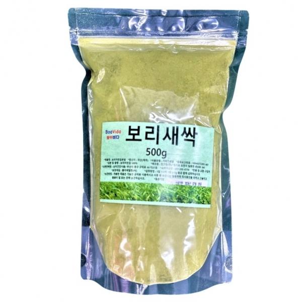 보아비다 제주산 보리새싹 보리순 분말 100% 500g