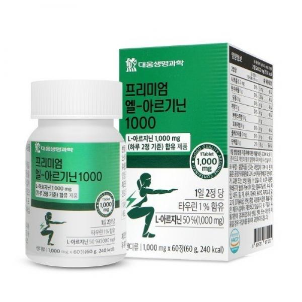 대웅생명과학 프리미엄 엘-아르기닌 1000 1000mg x 60정
