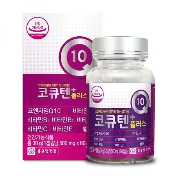 종근당건강 코큐텐 플러스 500mg x 60캡슐