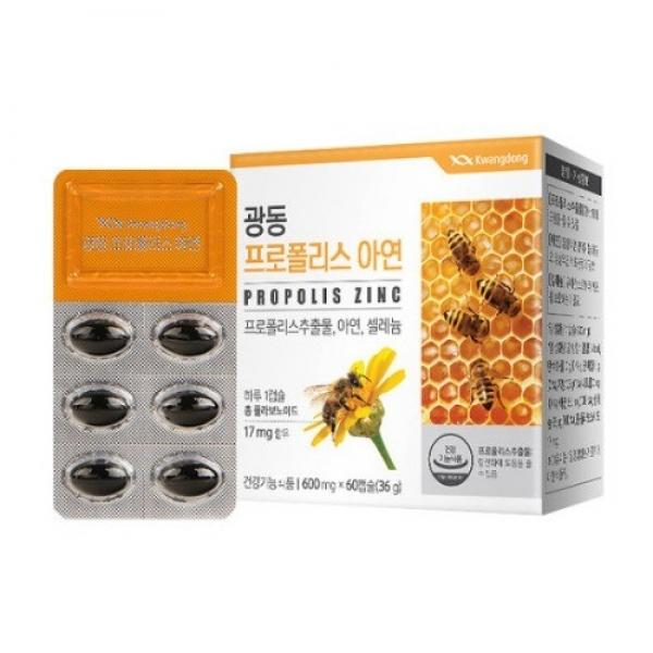 광동생활건강 - 광동 프로폴리스 아연 600mg x 60캡슐