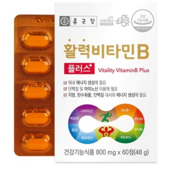 종근당 활력 비타민B 플러스 800mg x 60정