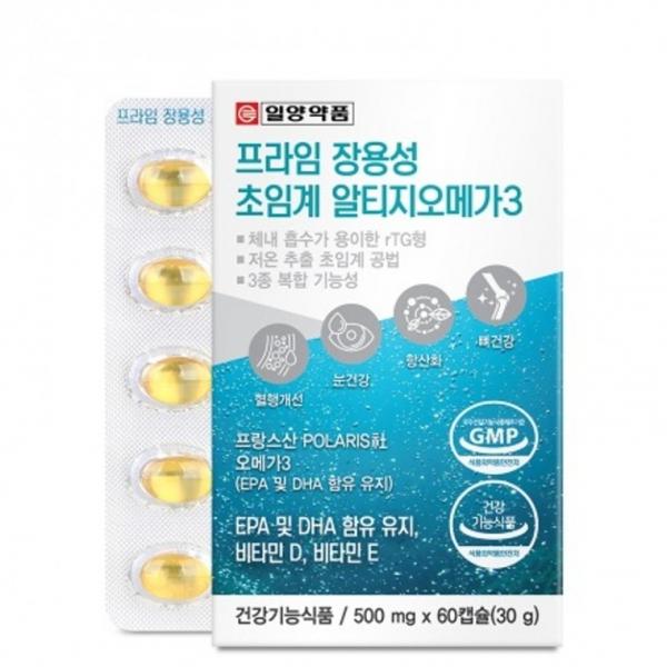 약품 프라임 장용성 초임계 알티지오메가3 500mg x 60캡슐