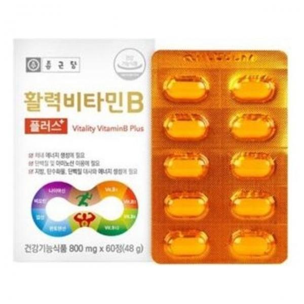 종근당 활력 비타민B 플러스 60정