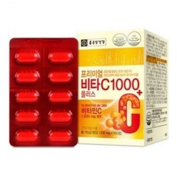종근당건강 프리미엄비타c1000(100c)