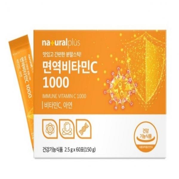 면역비타민C 1000 x 60포
