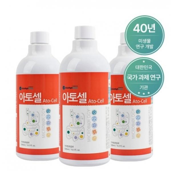 아토셀 500ml x 3병