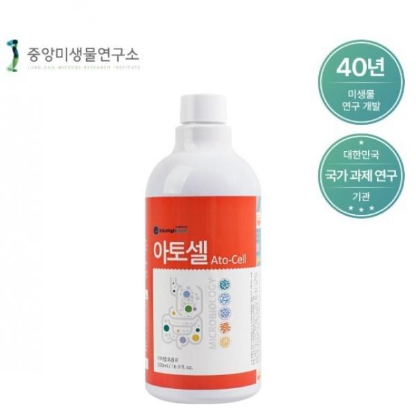 아토셀 500ml
