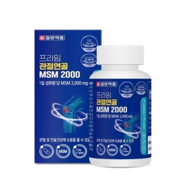 프라임 관절연골 MSM2000 1000mg x 90정