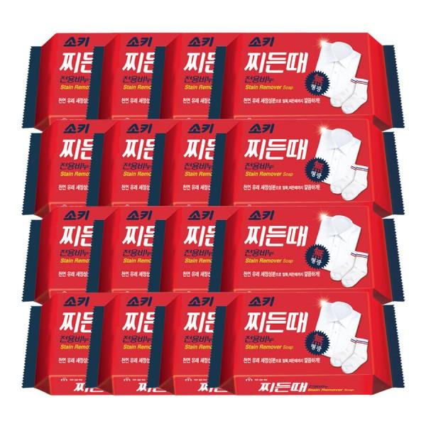 무궁화 소키 찌든때 전용비누150g x 16개