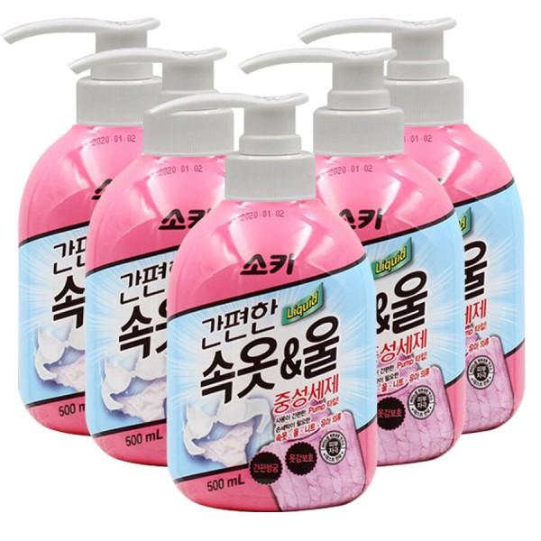 무궁화 소키 속옷앤울 중성세제 500ml x 5개