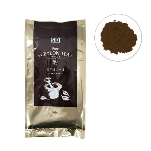 실론티 홍차 파우더 500g