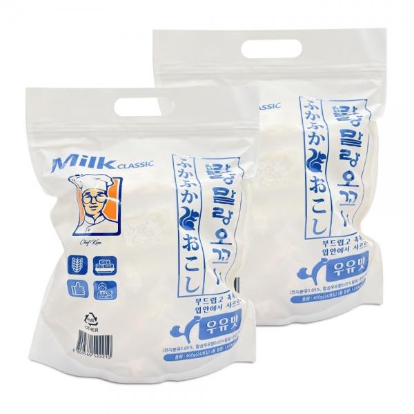 클래식 말랑말랑 오꼬시 우유맛 24개입 400g x 2개 대용량 쌀강정