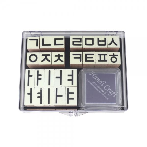 아름다운 한글 스탬프 도장 세트