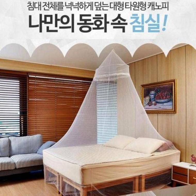 캐노피 여름원형 공주모기장 모기장 여름 천장형