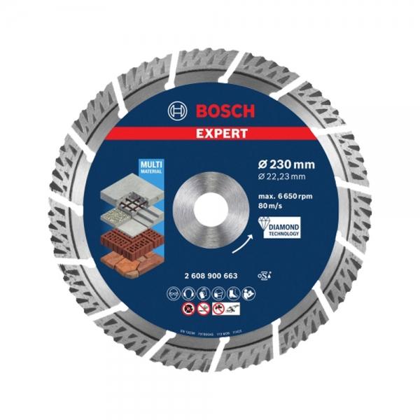 보쉬 EXPERT 석재용 다이아몬드날 마른날 230mm