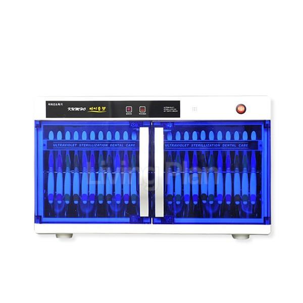 칫솔살균기 KD9100 칫솔컵겸용 칫솔자외선소독기