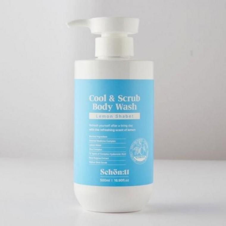 피부/저자극성 앤 바디워시(500g)/시원한 (유) 스크럽 크림/촉촉한 샤워젤 청량감/시원한 쿨