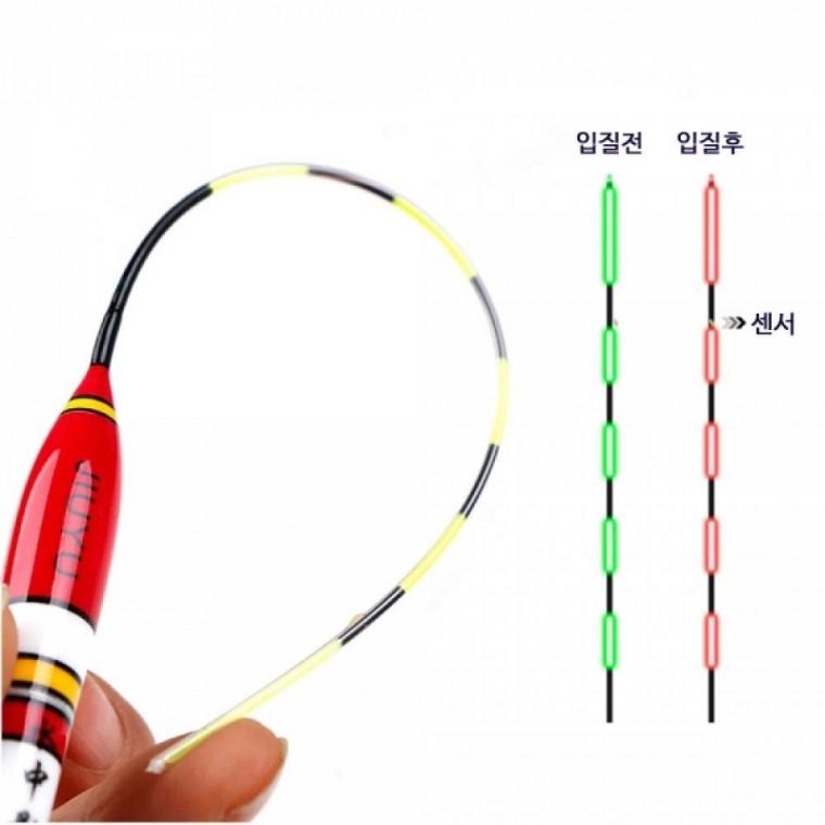 입질이 오면 녹색에서 빨간색으로 변하는 야간 낚시찌