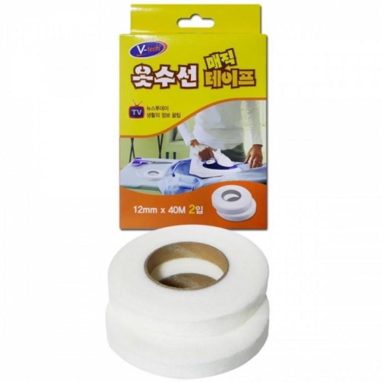 바지단 밑단 셀프 옷수선 매직 테이프 바지줄이기