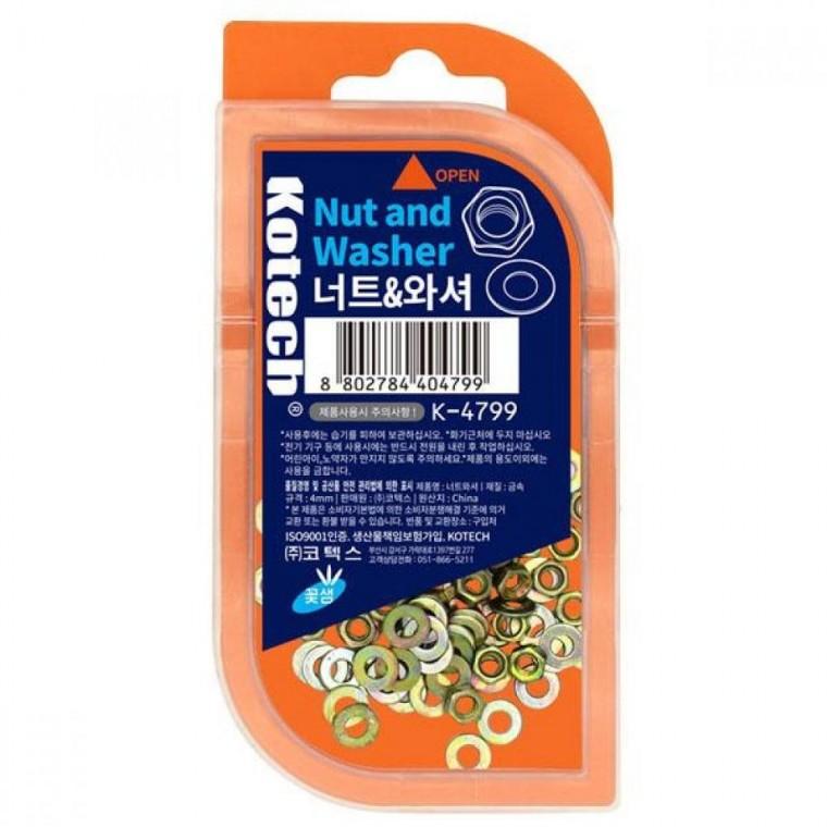 코텍스 너트와셔 4mm K-4799