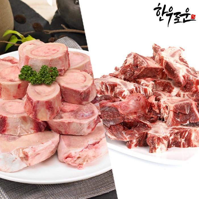 바른정성 한우 사골 잡뼈 6kg 우리집 만능 보양 육수 비법