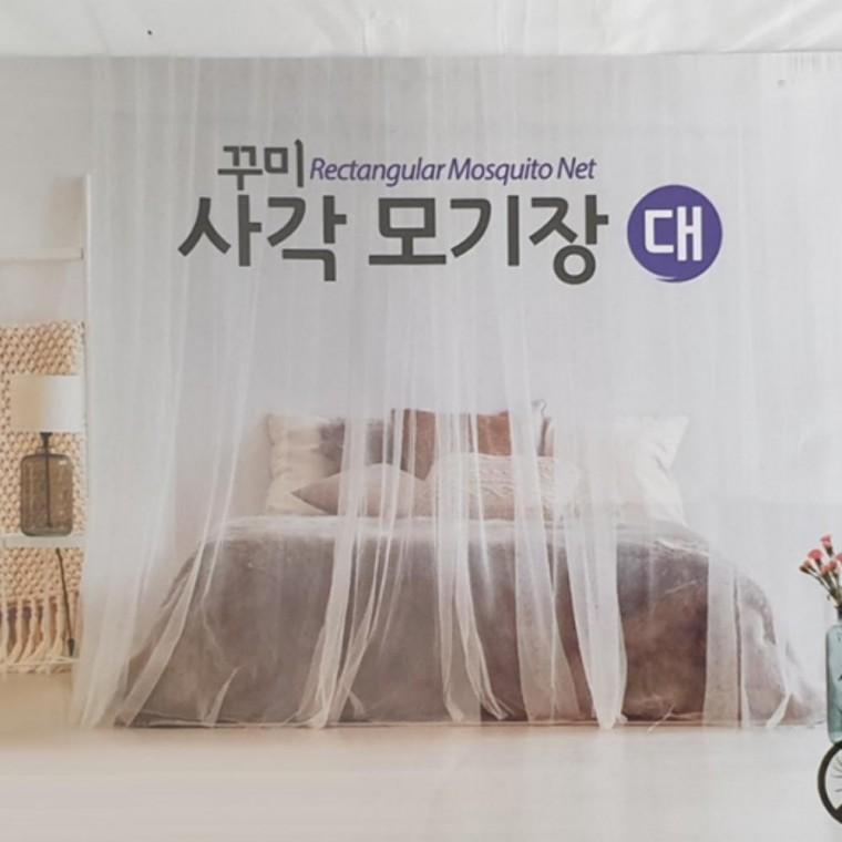 캐노피 모기장 침대 사각 대형 방충망 여름