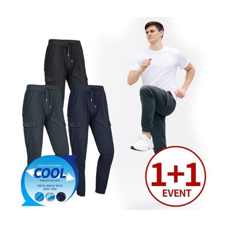 루미나D 바지 1+1 남성 시원한 터치감 스트레치 카고 데일리룩