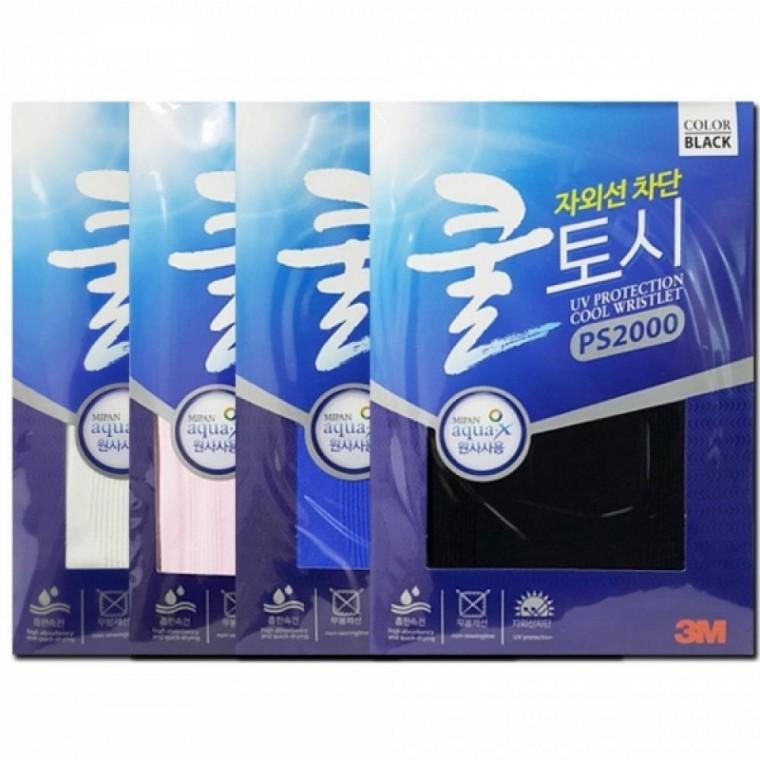 등산 스포츠 자외선차단 피부보호 쿨토시 여름 사이클
