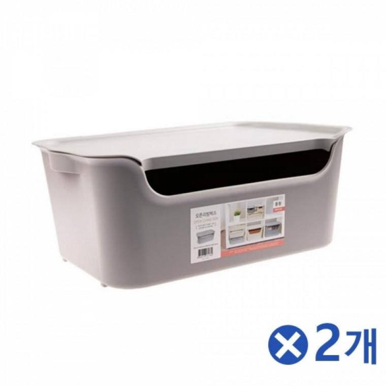 뚜껑 오픈 중 그레이 다용도수납바구니