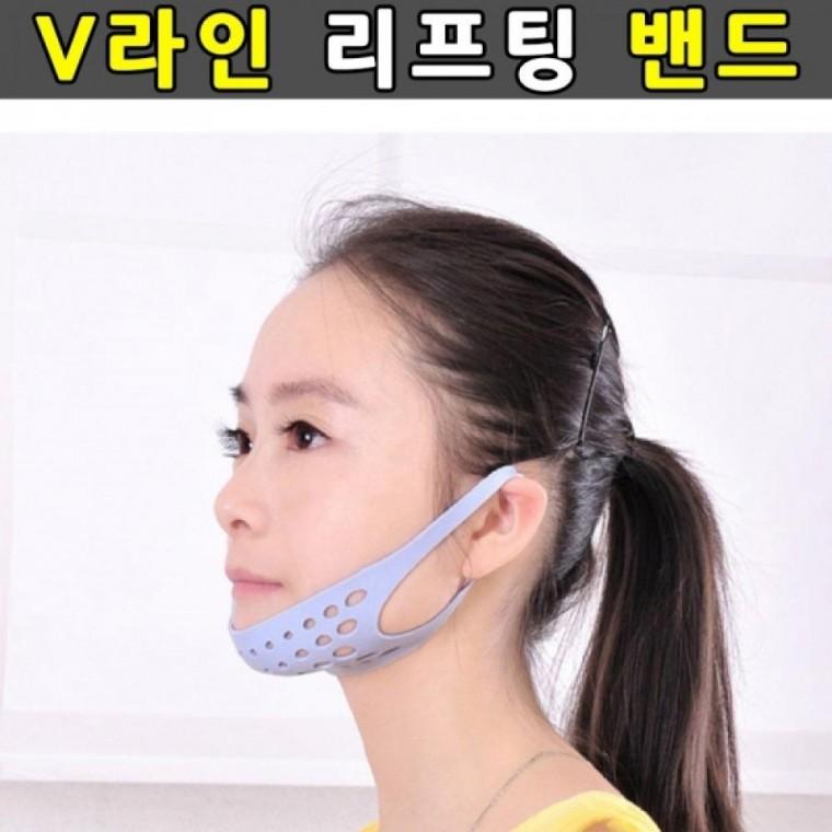 V라인 리프팅밴드 턱관리 마스크 얼굴땡김이