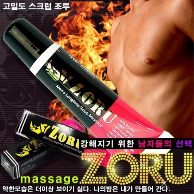 남성크림 조루 - 10ml