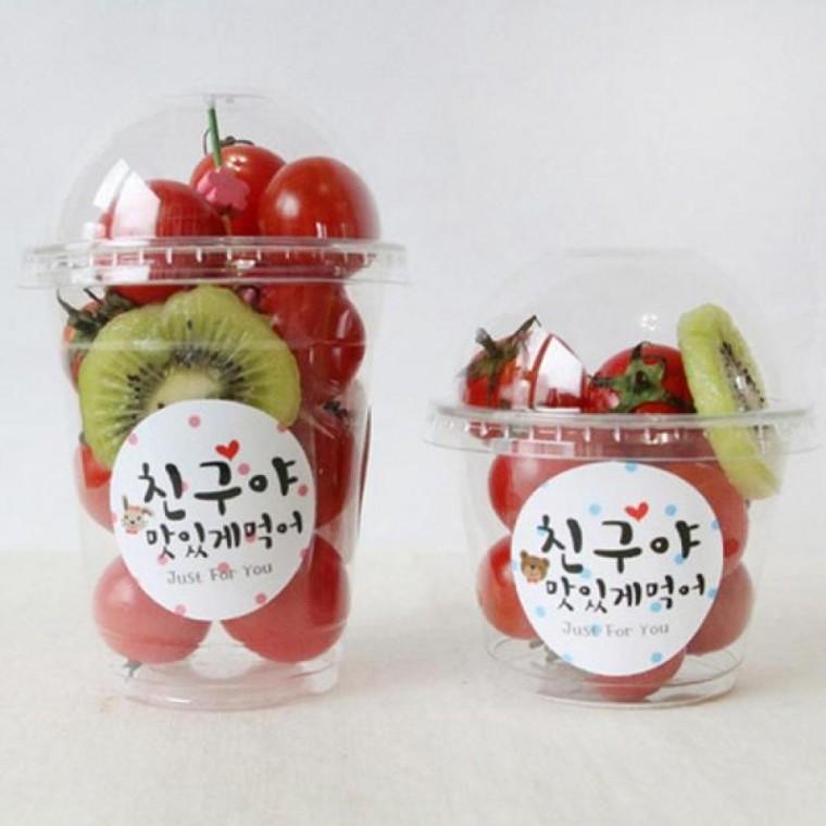P44 머핀컵 소5개