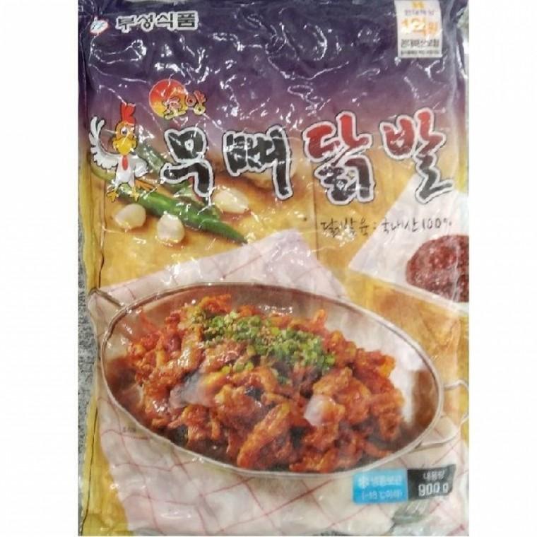 야식으로 으뜸인 뼈없는 닭발900g