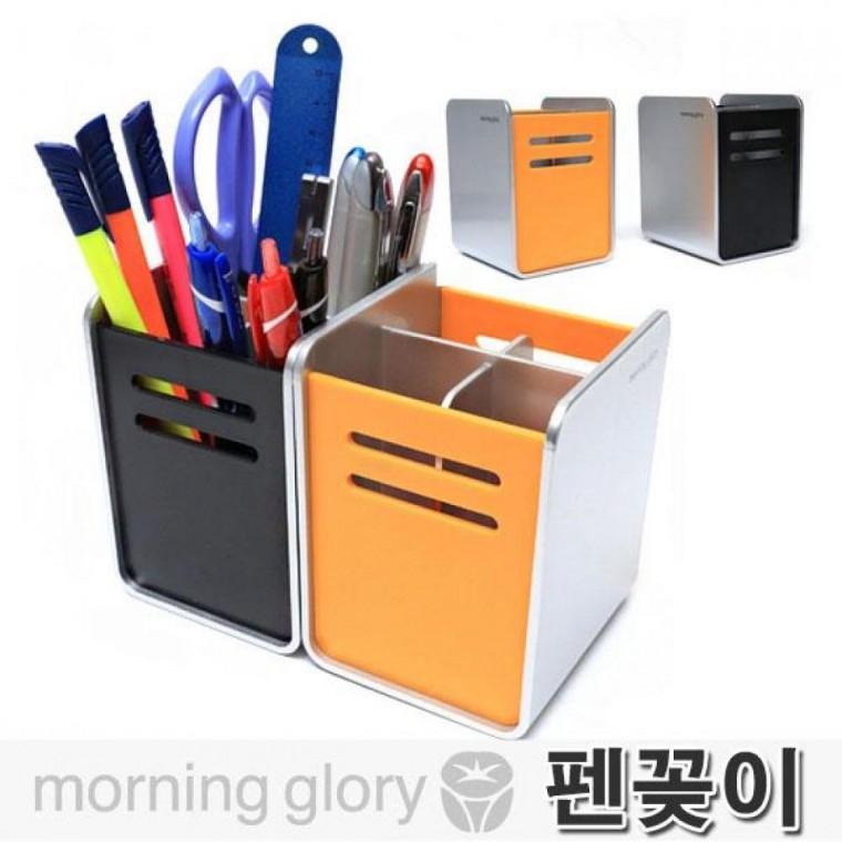 모닝글로리 5500 오피스 펜꽂이