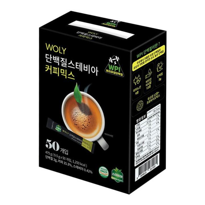 (무배) 이레에프에스 단백질 스테비아 커피믹스 50스틱