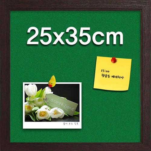 융게시판 안내판 알림판 보드판 게시판 250x350