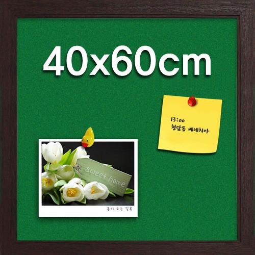 융게시판 안내판 알림판 보드판 게시판 400x600