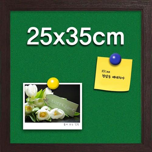 자석 융 게시판 안내판 알림판 보드판 250x350