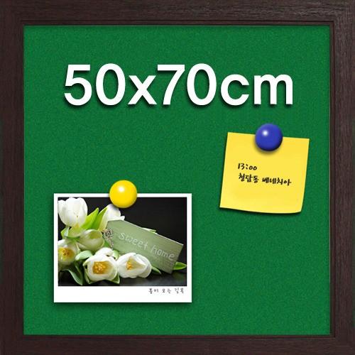자석 융 게시판 안내판 알림판 보드판 500x700