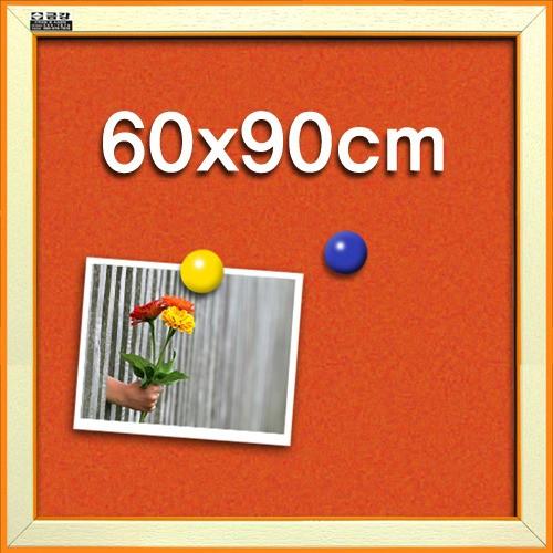 자석 융 게시판 안내판 알림판 보드판 600x900