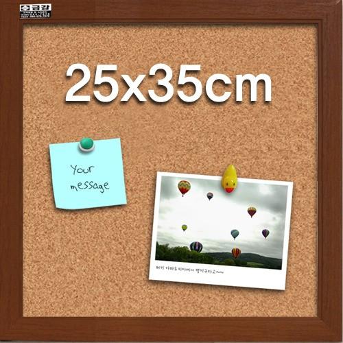 콜크게시판 압정 칠판 메모보드 코르크 보드 250x350
