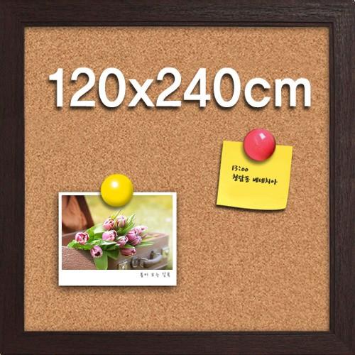 자석콜크게시판 칠판 메모보드 코르크 보드 1200x2400