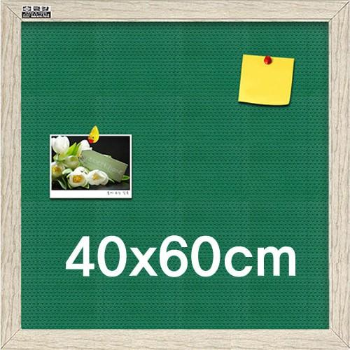 골덴게시판 칠판 안내판 게시판 보드 400x600