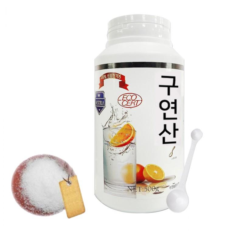 오스트리아산 식용 무수구연산 1kg / 500g