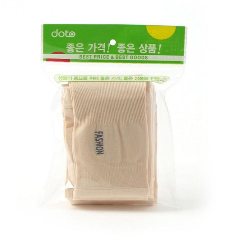 기능성 자외선 차단 쿨토시 장갑 자외선 차단 손등 보호 여름 시원한 냉감 팔토시