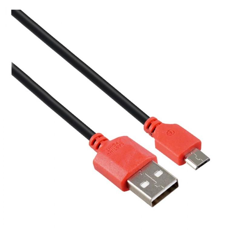 USB 5핀 고속충전 케이블 1M 스마트폰 태블릿 보조배터리