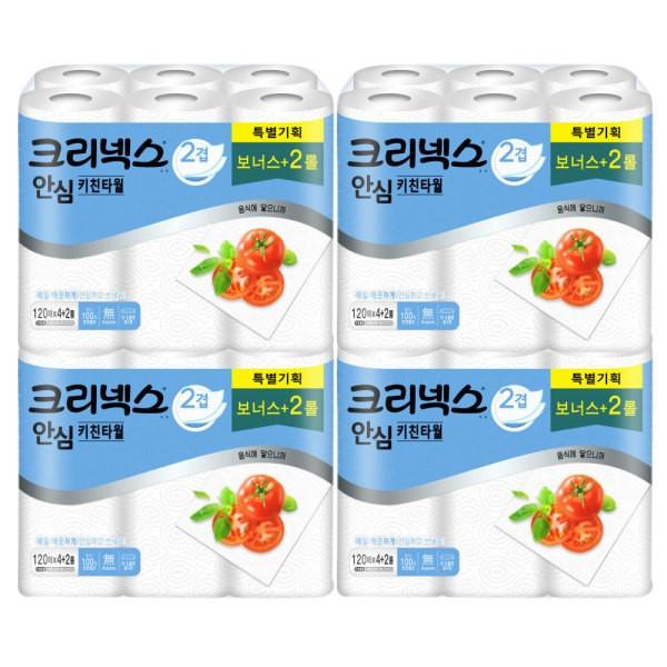 크리넥스 안심 키친타올 120매 4+2롤x4팩