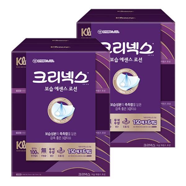 크리넥스 보습에센스 로션 3겹 미용티슈 150매x3입x2팩