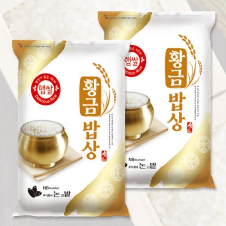 백미 24년 햅쌀 황금밥상 소포장쌀 4kg 맛있는쌀