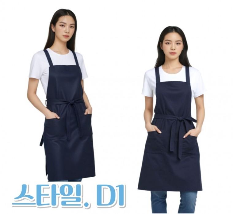 스타일디원 공방 롱 방수 바리스타 카페 업소용 앞치마 주방 미용실 공방 미술용 남자작업복